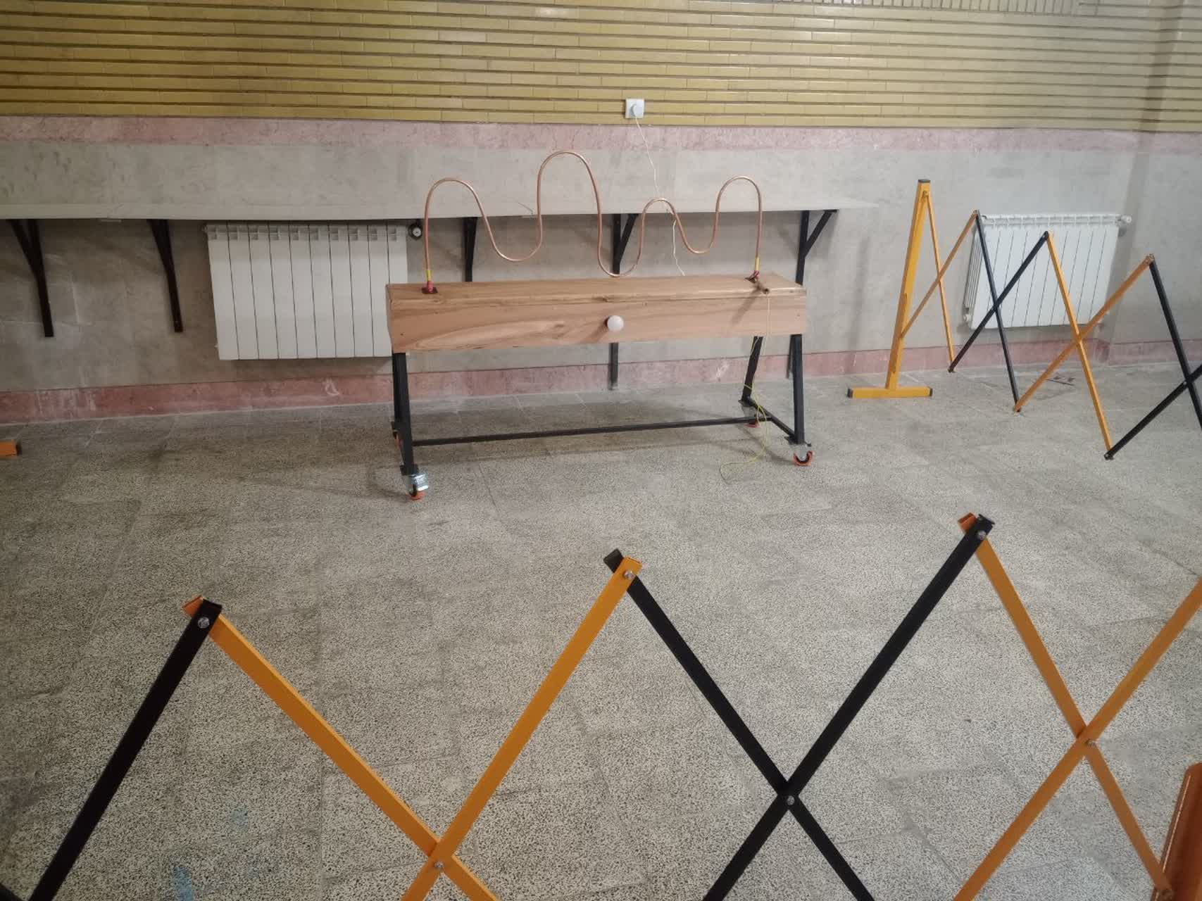عنوان شما در اینجا