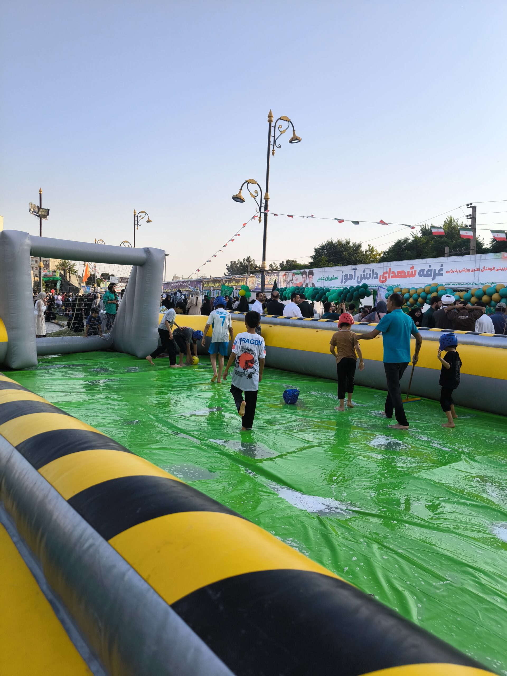 عنوان شما در اینجا