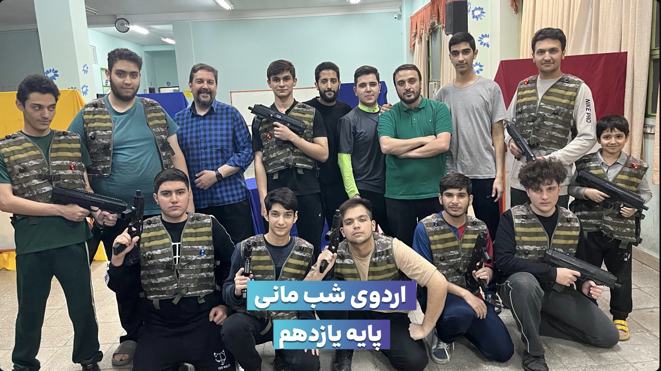 عنوان شما در اینجا